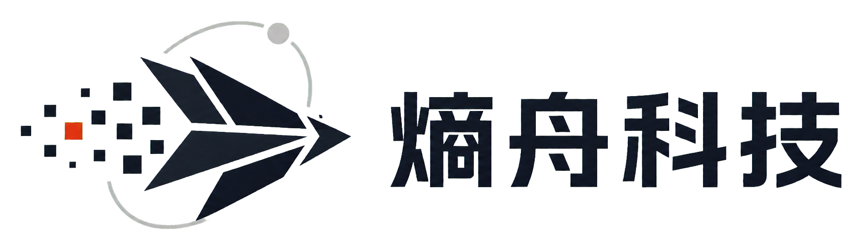 熵舟科技
